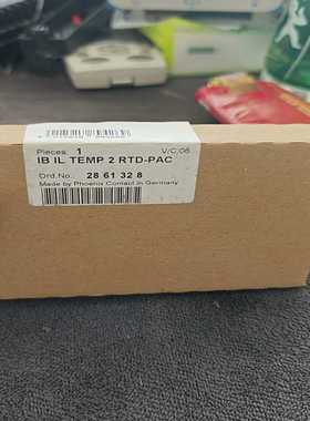 询价2861328IBILTEMP2RTD-PAC