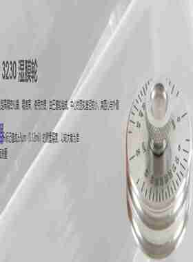 议价-英国Elcometer3230p滚轮式油漆油墨湿膜测厚仪K000323