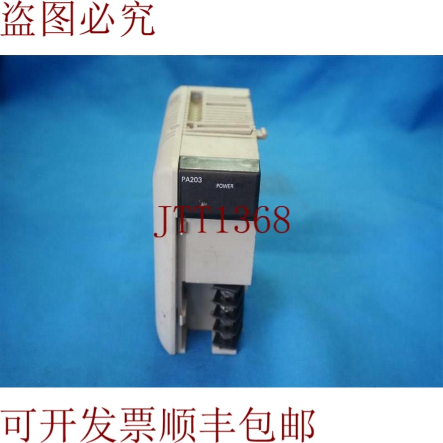 供应CQM1-PA203 CQM1PA203 电源单元带断裂