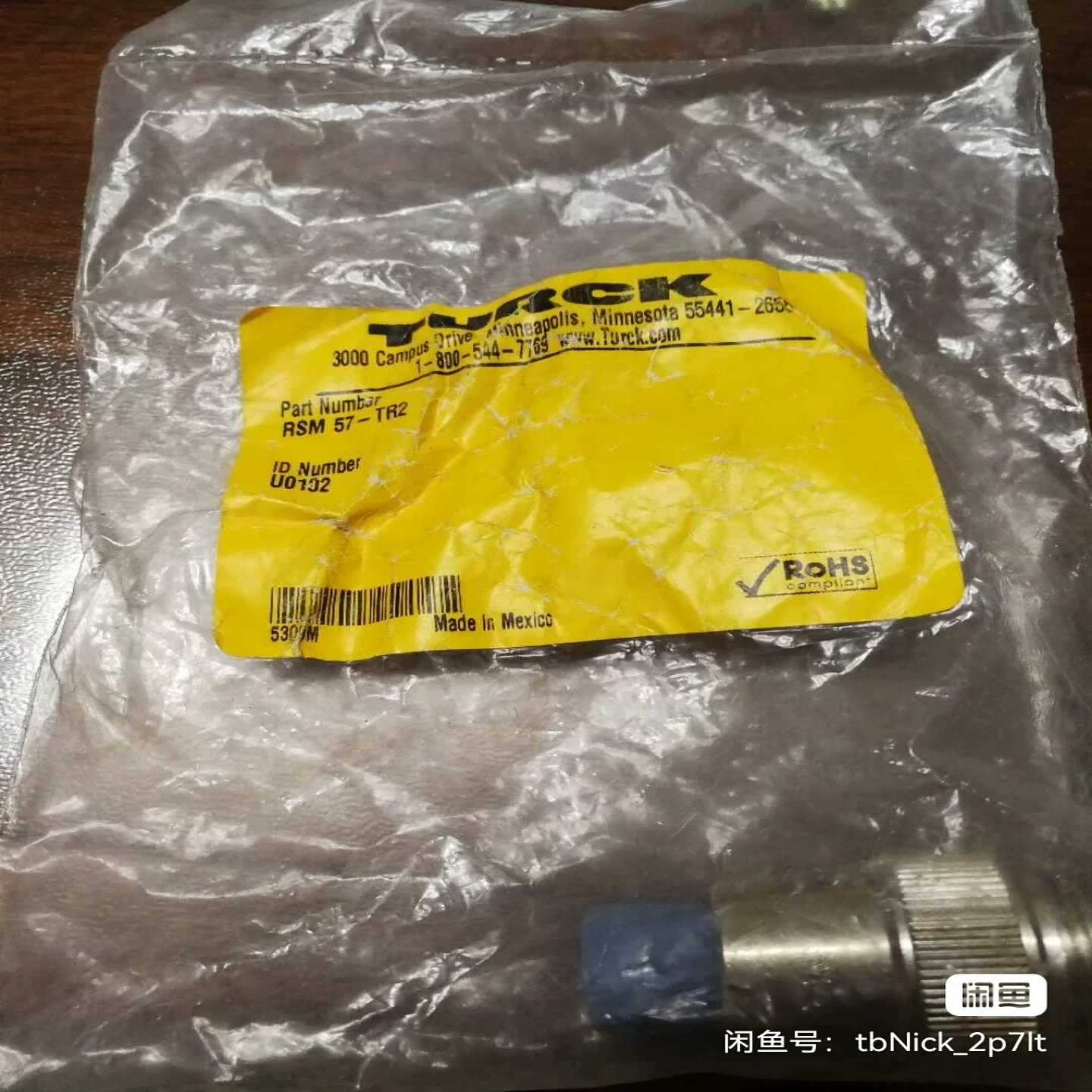 【议价】RSM57-TR2图尔克终端电阻RSM57-TR2适用