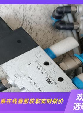 FESTO费斯托电磁阀575252 VUVS-L20-P53拍前询价下单