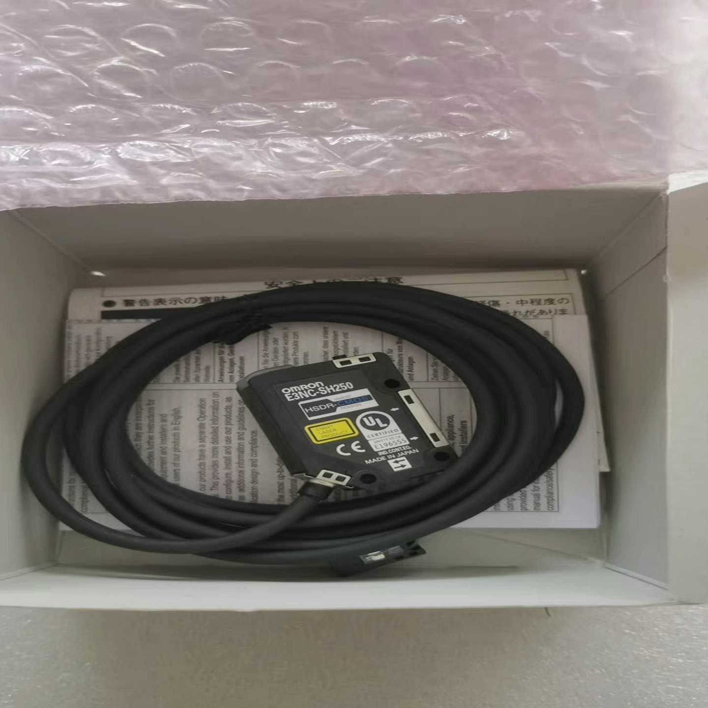 E3NC-SH250  议价产品 议价（砌墙设备）
