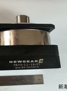 拆机件纽格尔NEWGEAR行星减速机PR90-L1-10-P议价商品