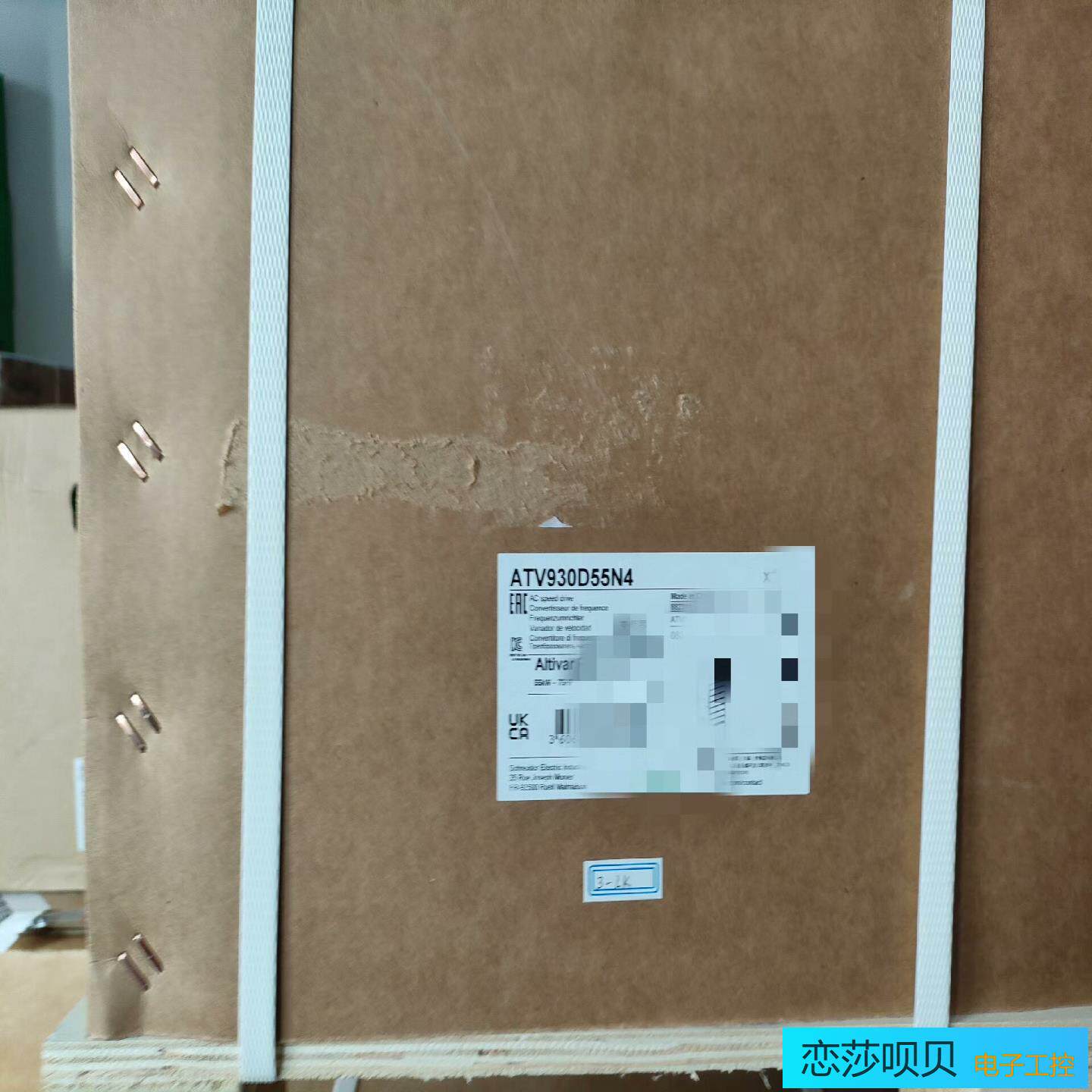 变频器ATV930D45N4保内