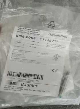 Baumer堡盟IR06.P06S-11148717询价