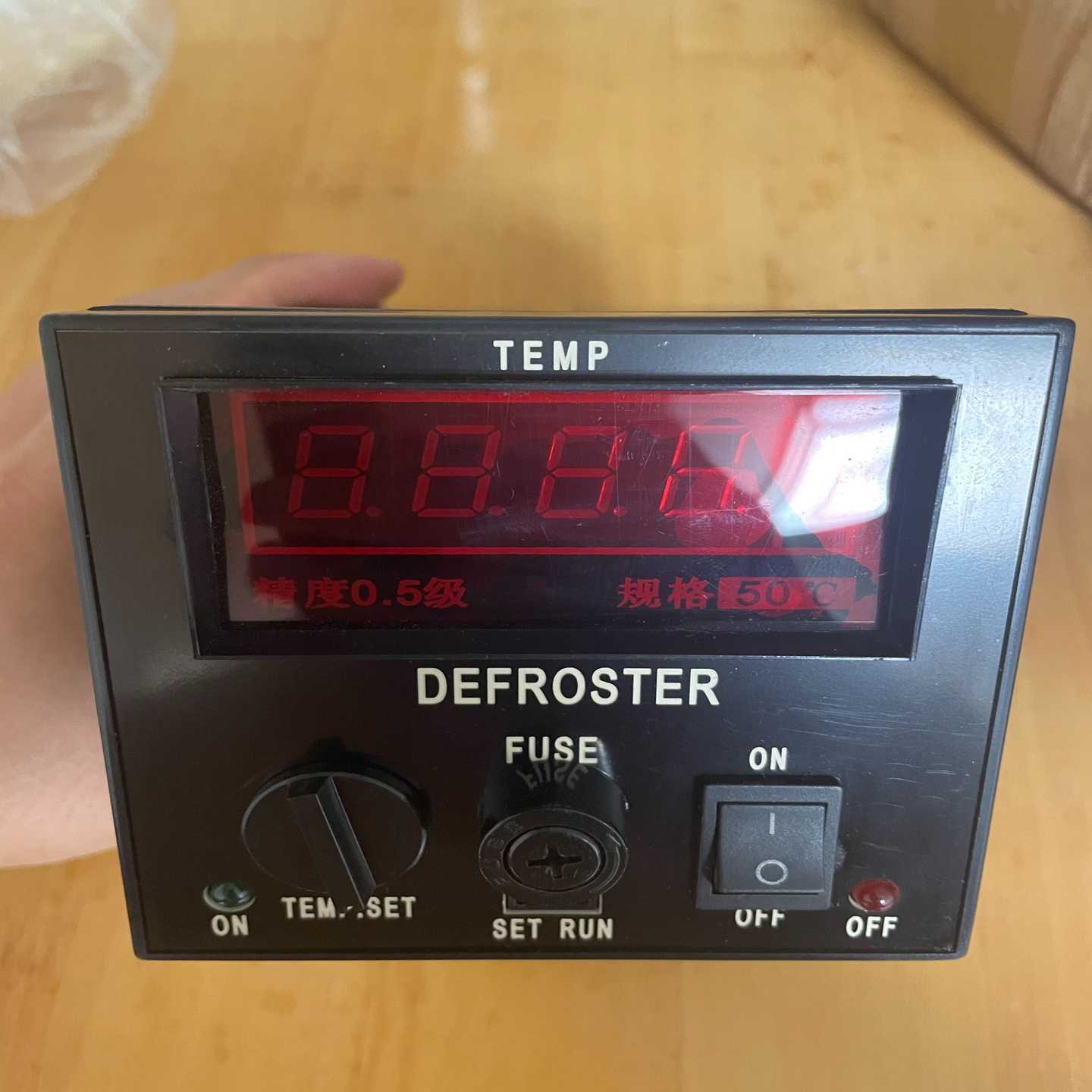 JUNG-Amarinedefrosttype:XM(亚飞商行)