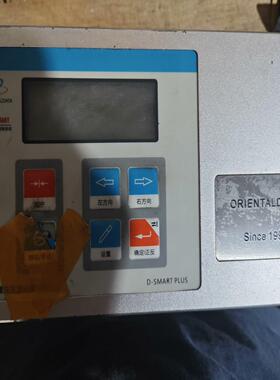 D-SMART纠偏控制系统D-SMARTPLUS张力控制器--议价商品