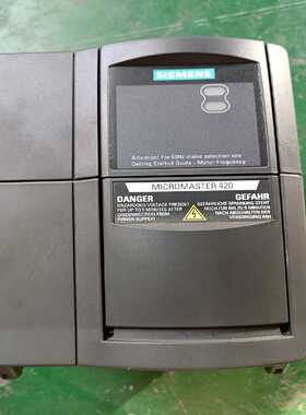 变频器mm420系列3kw380v6SE620询价