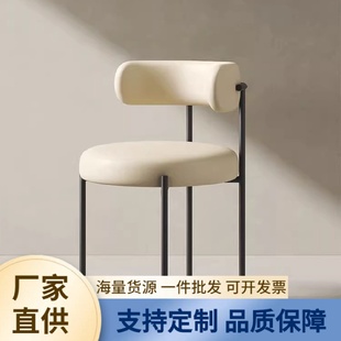 奶油风餐椅家用北欧现代简约餐厅凳子白色靠背餐桌椅子 森美佳法式