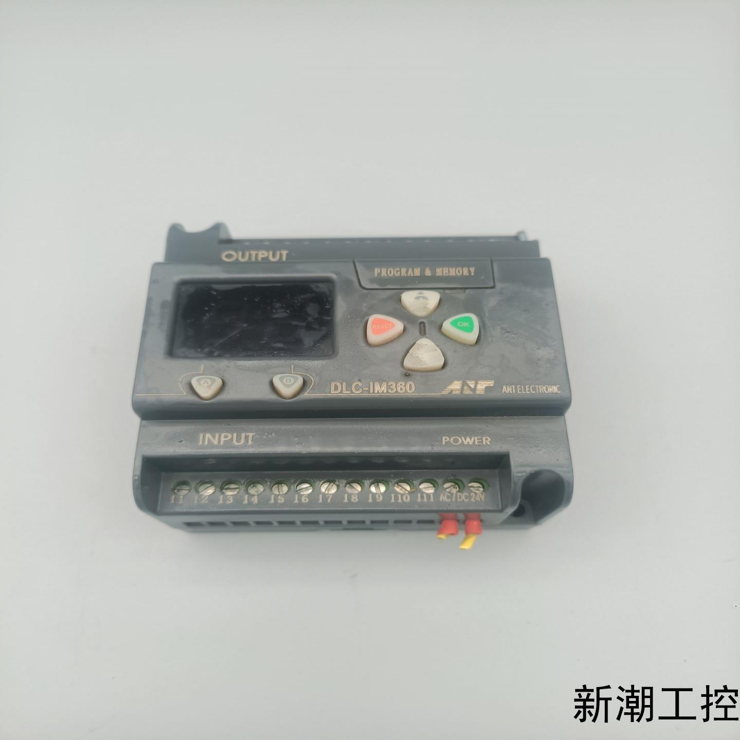 艾特电子DLC-IM360C起重量限制器 一手拆机资源 顺丰议价商品