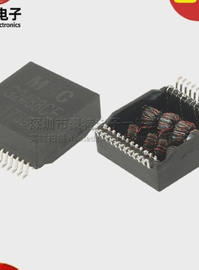 G2488CESOP-24脚宽体350UH贴片千兆以太网络隔离变压器滤波器