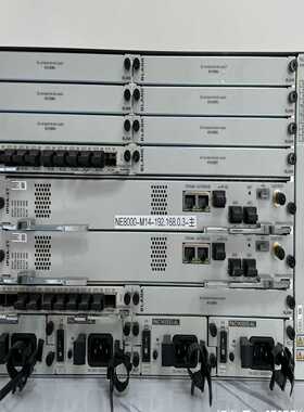 NetEngine8000-M14，NE8000-M8，N-议价