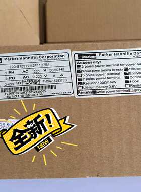 【议价】FL20-S182T2M2F11D7B1-，关注有优适用