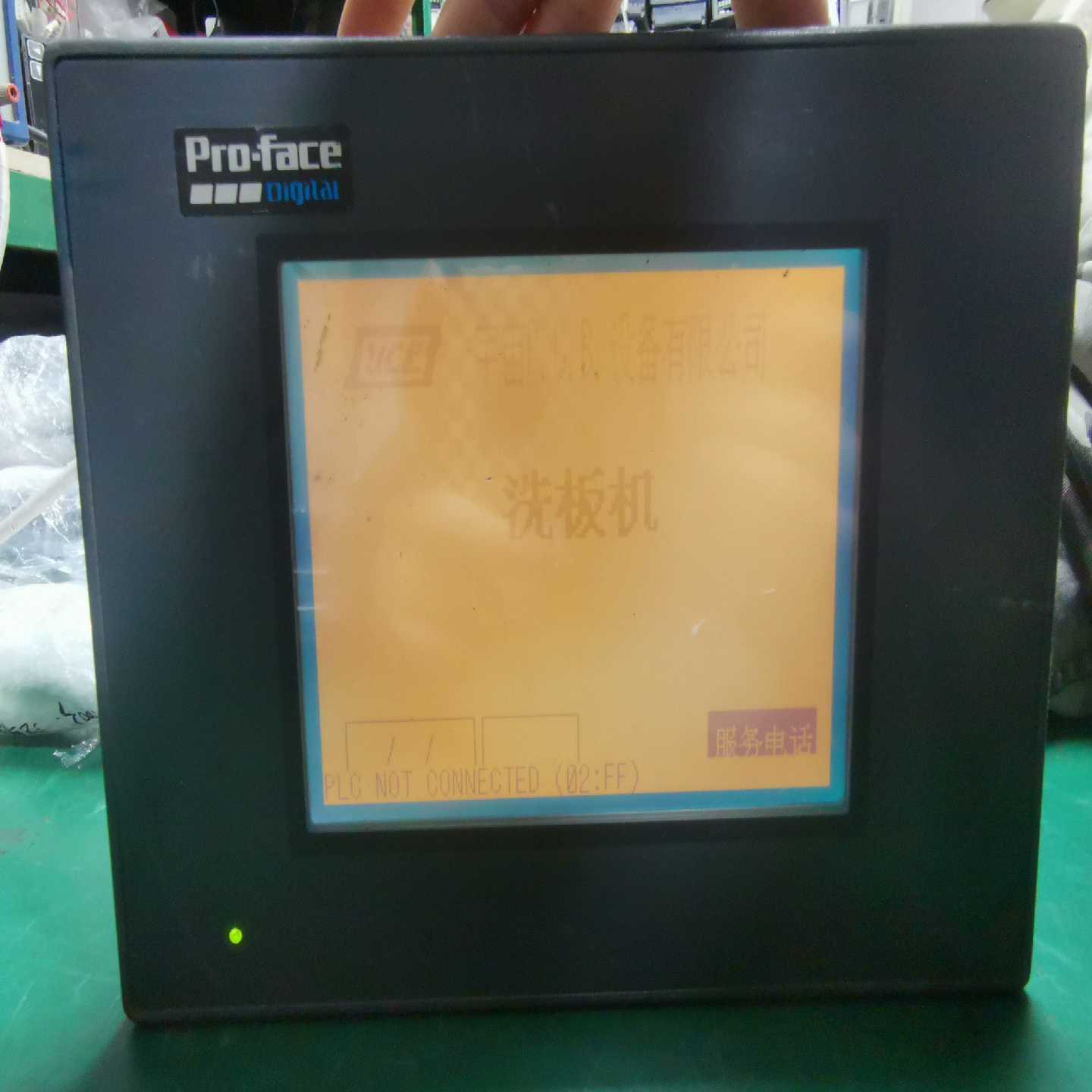 普洛菲斯触摸屏GP37W2-BG41-24V，功能包询价