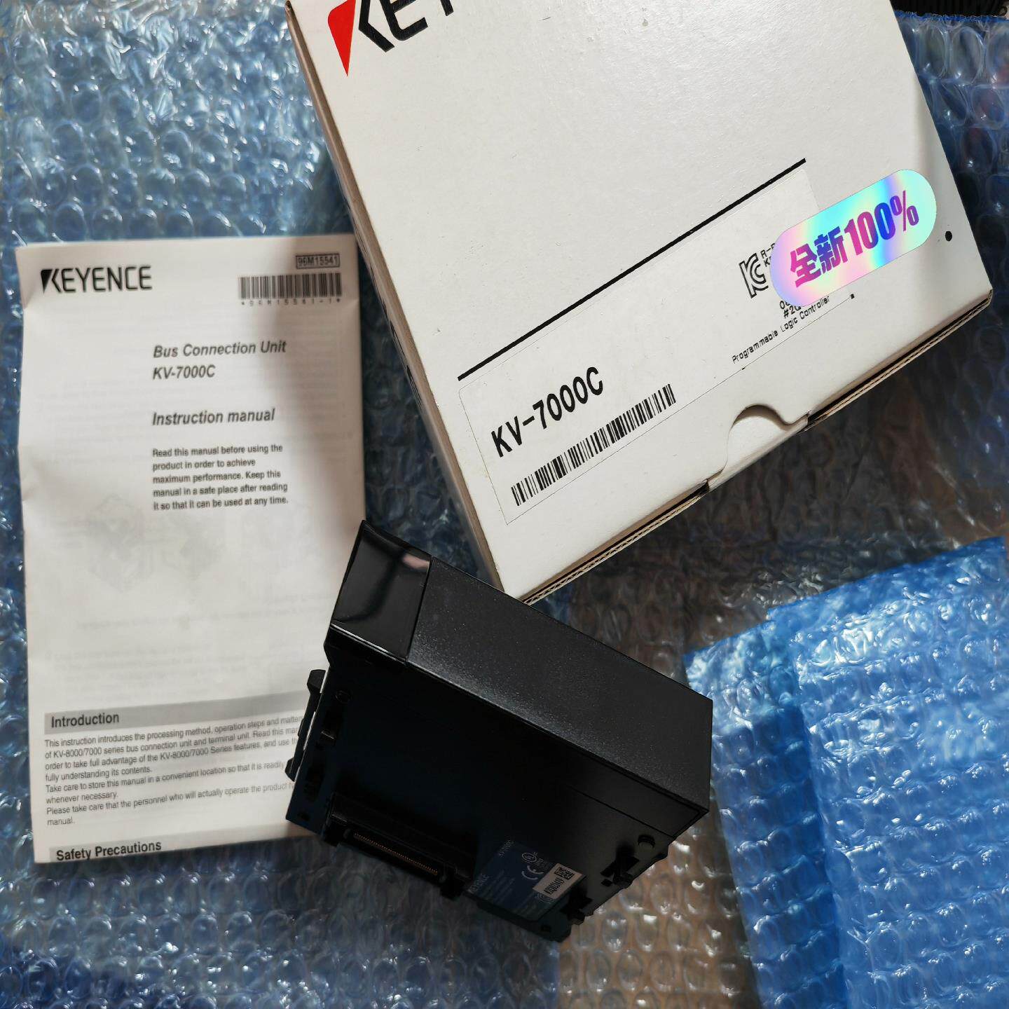 询价基恩士KEYENCEKV-7000C