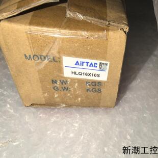 亚德客滑台气缸HLQ16X10S只有1台议价商品