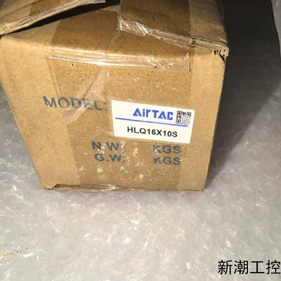 亚德客滑台气缸HLQ16X10S只有1台议价商品