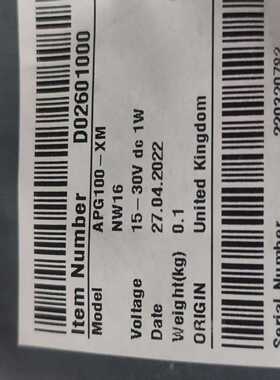 Edwards爱德华APG100-XM真空计，型号D0260--议价商品