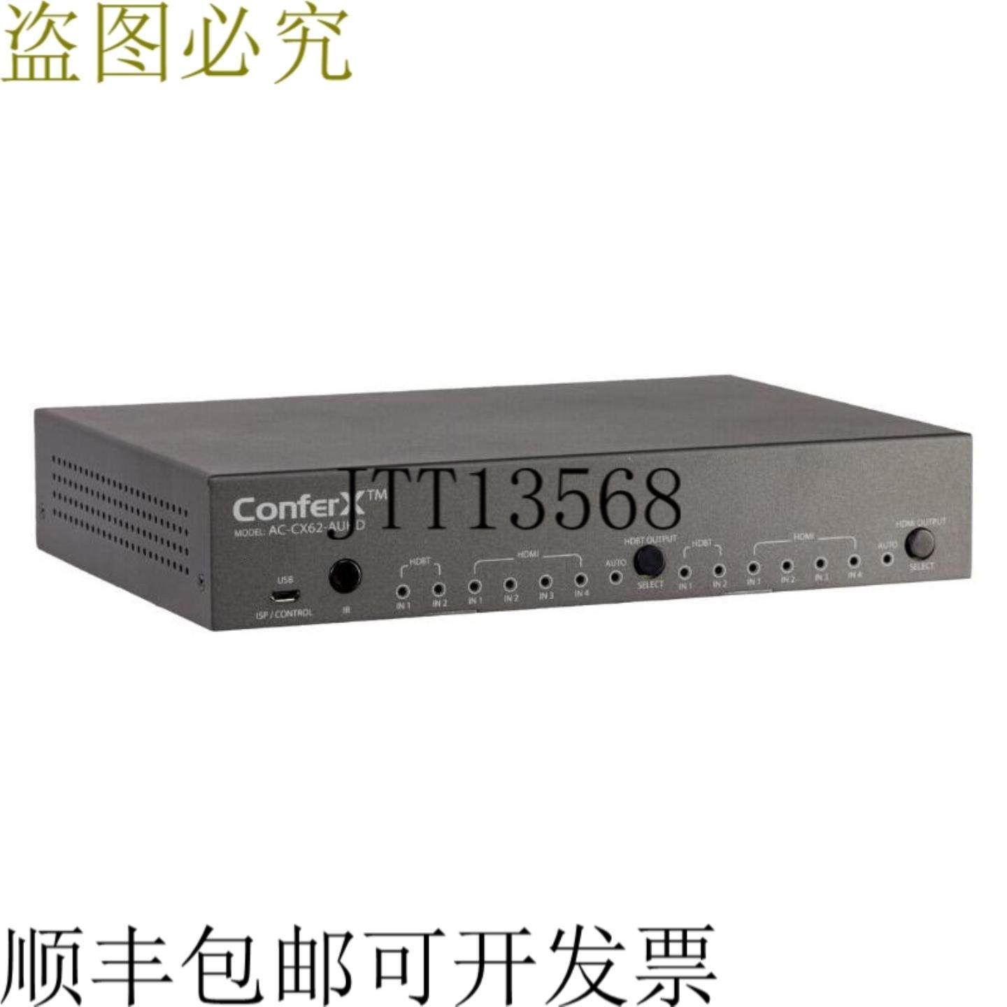 供应Avpro Edge ac-cx62 - auhd 6x2 4k60 18 Gbps HDR HDMI