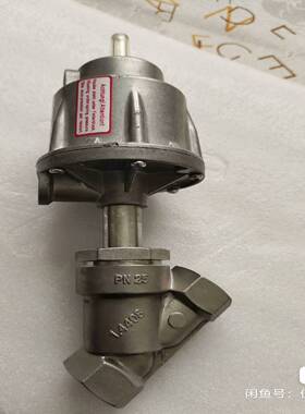 GEMU盖米角阀51425D137514，无包装1只询价