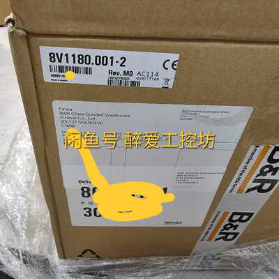 8V1180.001-2X20IF1063-1现询价