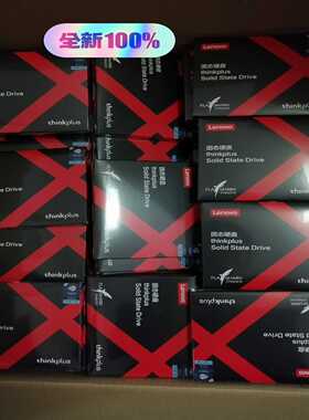 联想ST800固态硬盘thinkplus128GBSSD--议价商品