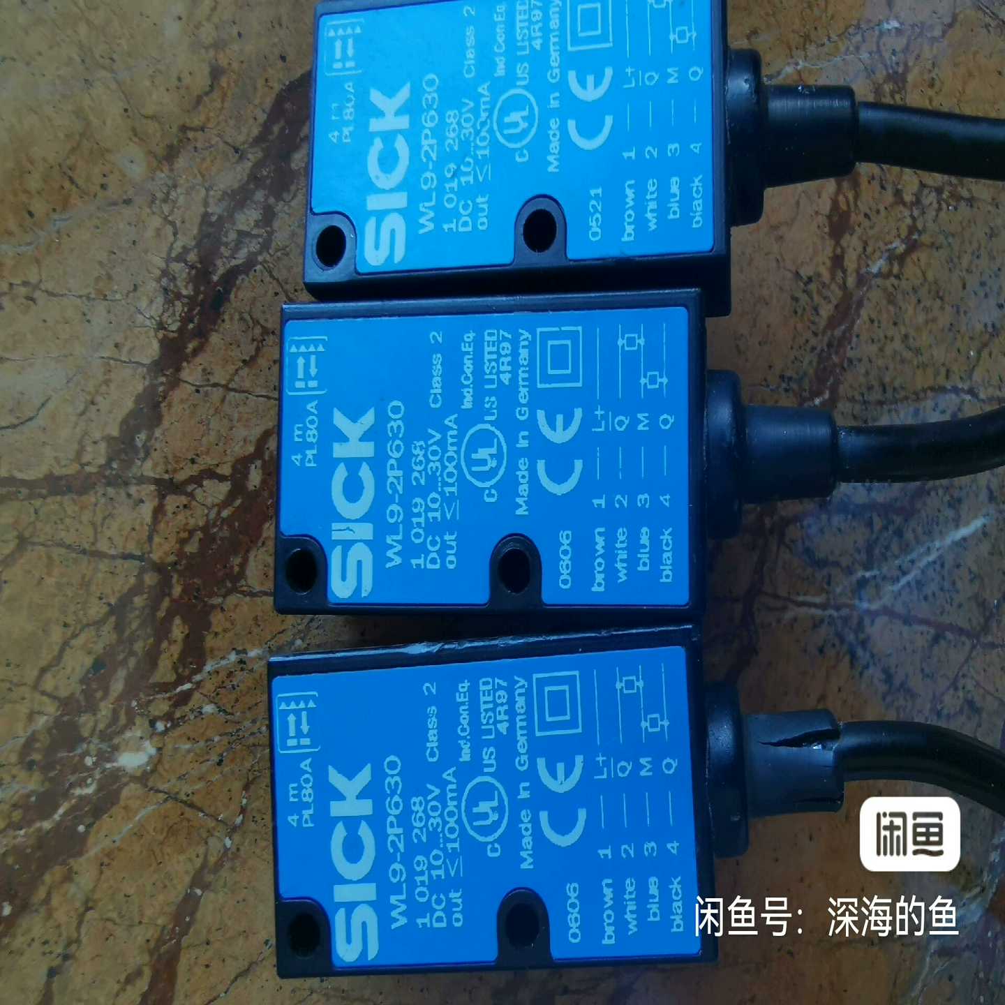 询价Sick（史克）光电传感器WL9一2P630三个，WL9一2