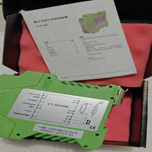 ATTENTION 5035M电比例泵控制放大器