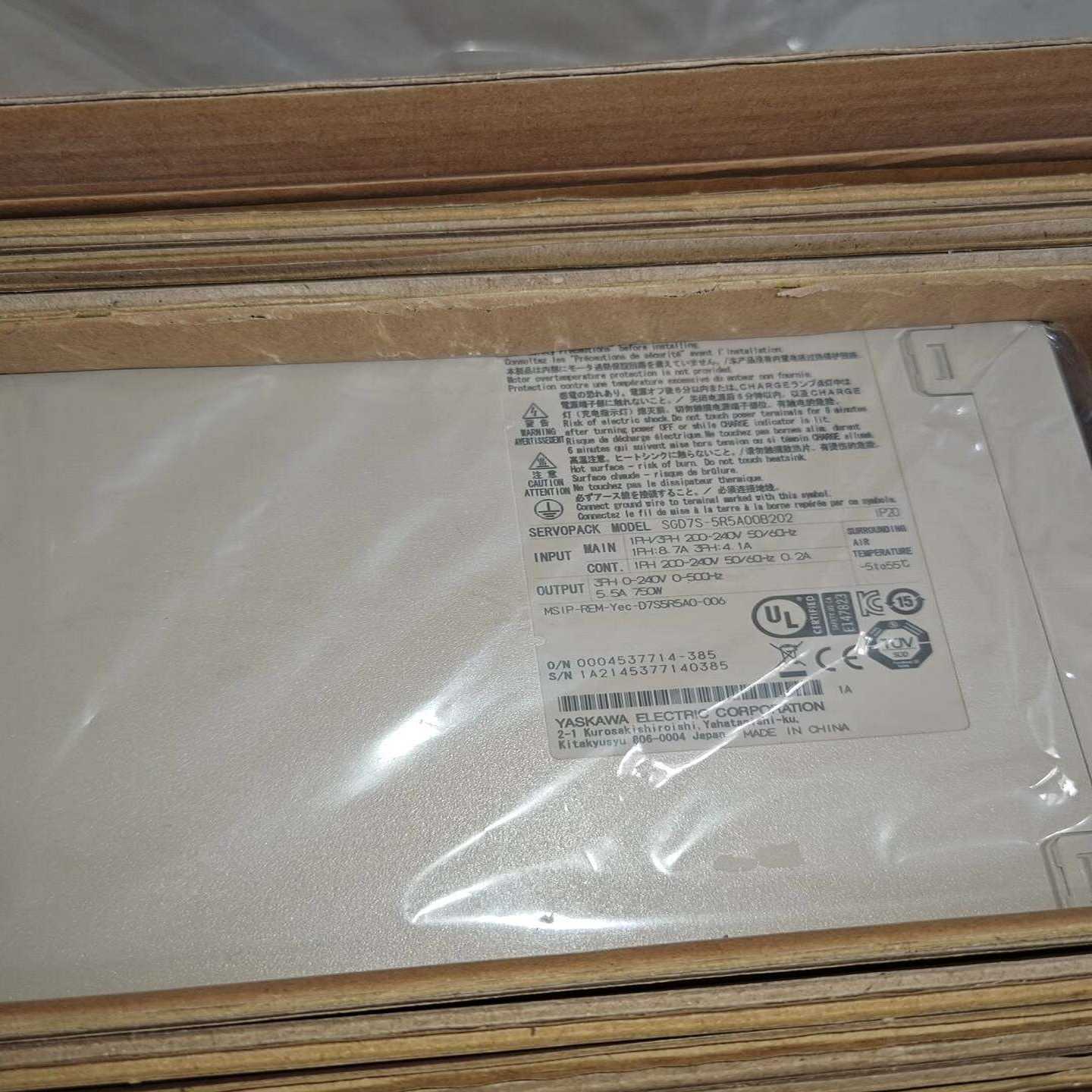 询价安川服驱动器-5500202，全新