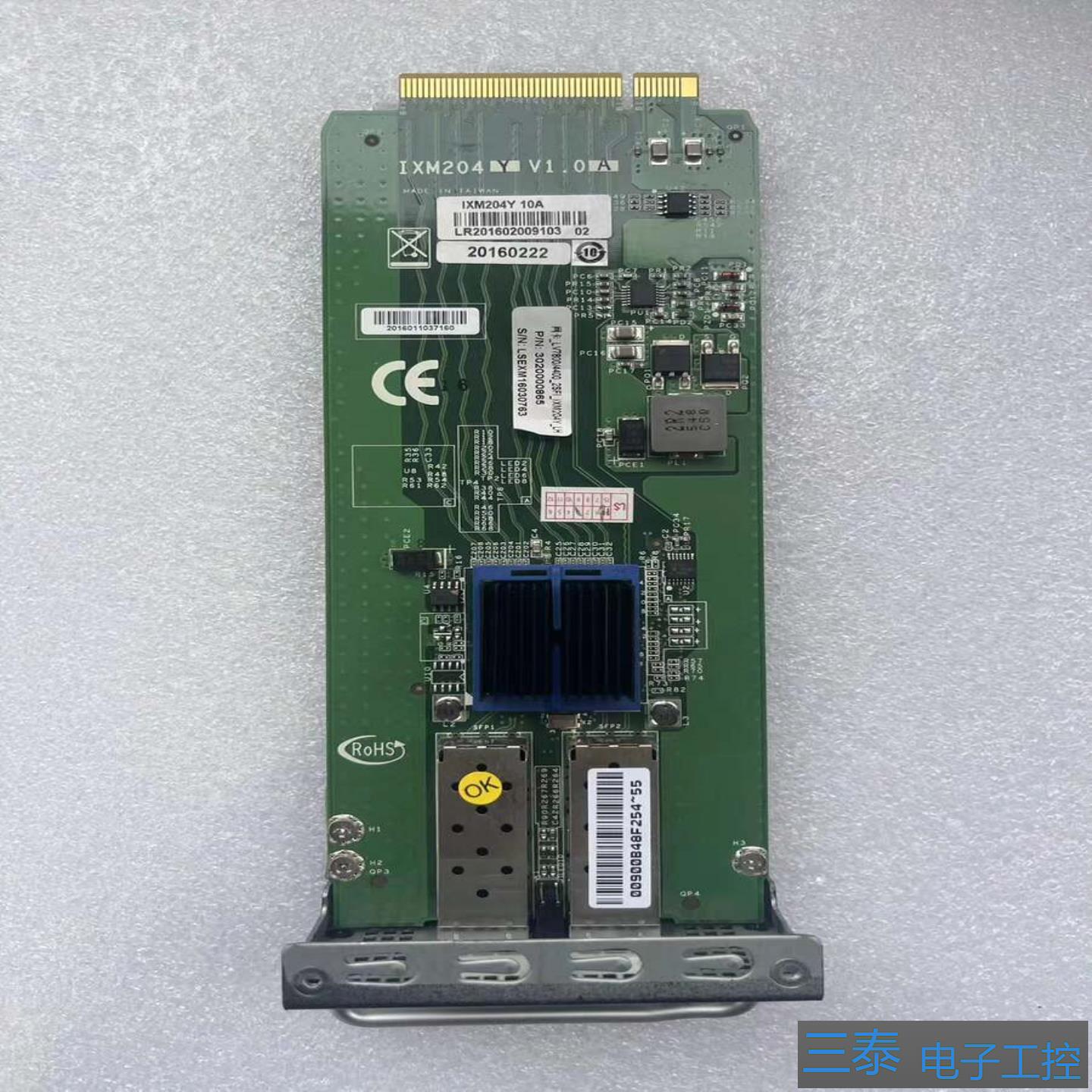 天融信  IXM204Y V10A 双口万兆网卡 8259，议价