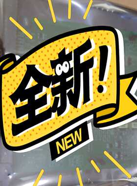 浙大中控SUPCON卡件XP367，者聊询价