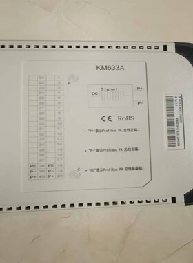 南京科远KM633A询价