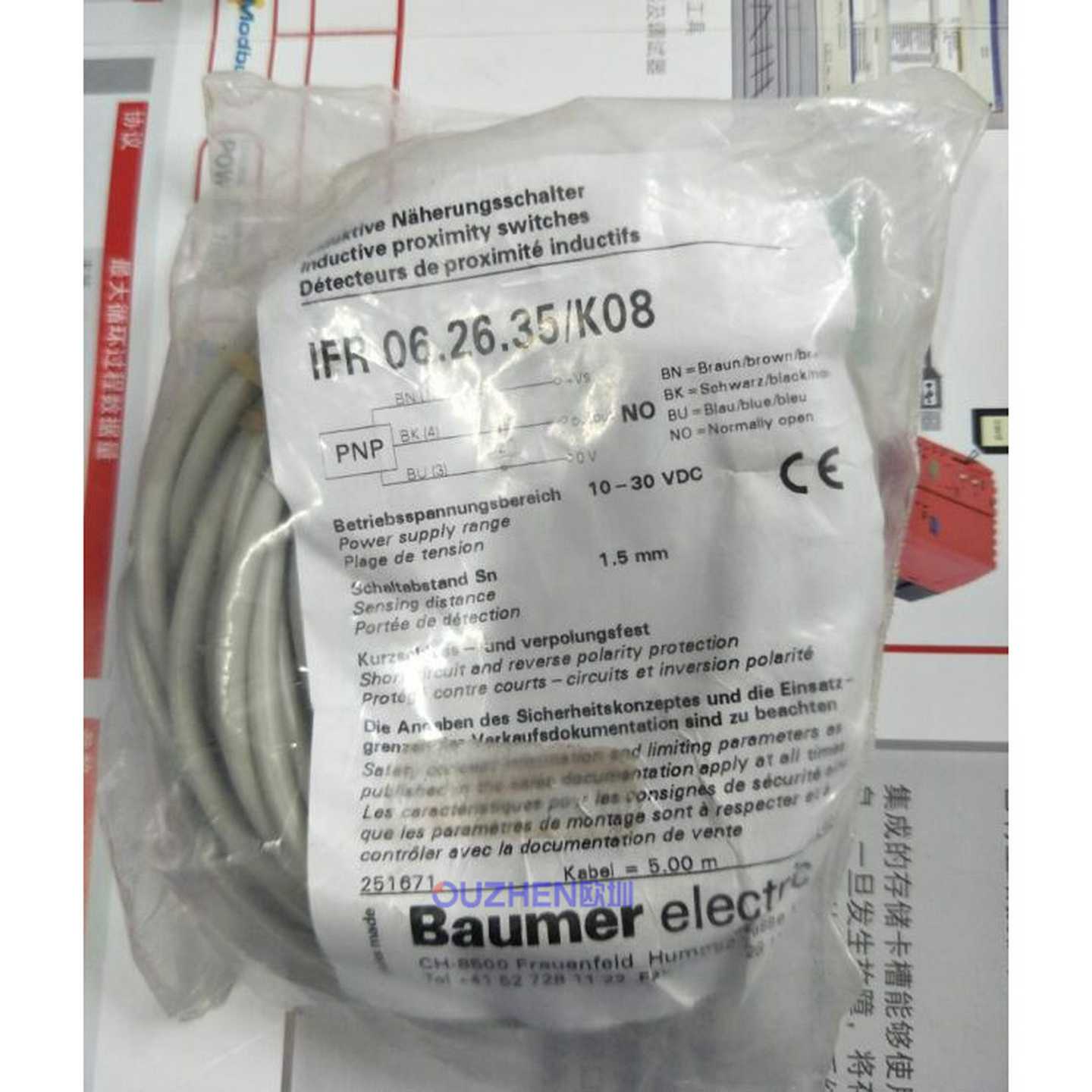 德国BVaumer堡盟IFR06.26.35/K08现货议价