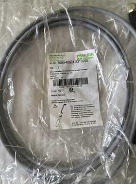 穆尔MURR信号线7000-40501-3310200-议价