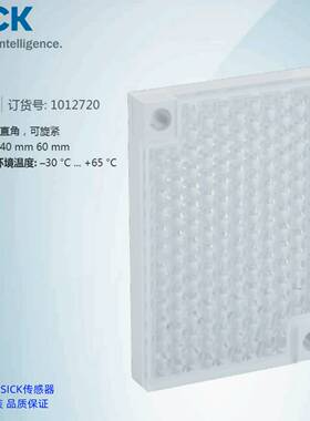 议价-PL40ASICK全新原装反射镜感测器配件订货号101m27