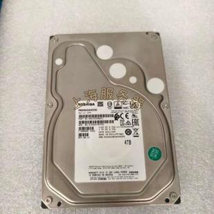 售前询价东芝 MG08ADA400N 4T 72k 35 SAT