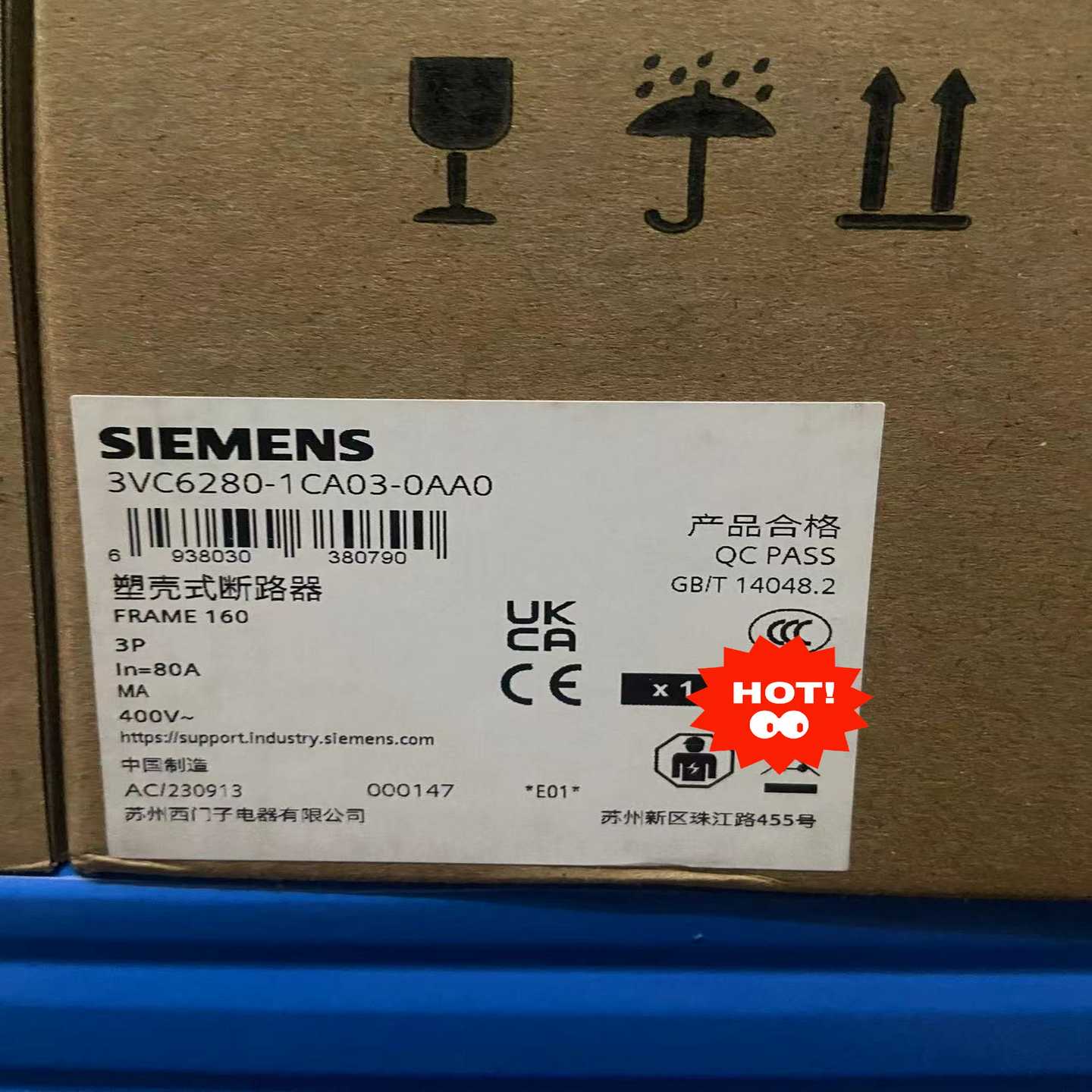 【议价】3VC6280-1CA03-0AA0塑壳断路器