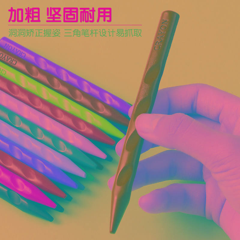 小鱼儿不脏手塑料蜡笔安全毒油画棒画画笔儿童幼儿园小学生