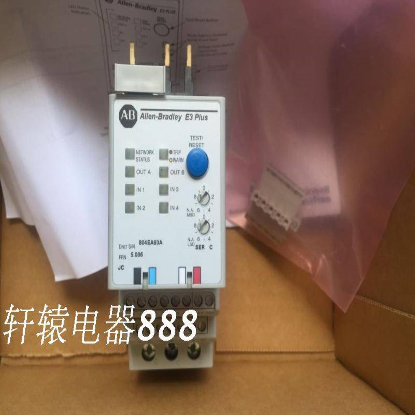 配件原装美国AB 热过载继电器193-EC2BB保护器3-15A 1议价