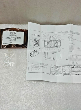 Proserv25412SKVer014ShuttleValvolaKitdiGuarnizioniP