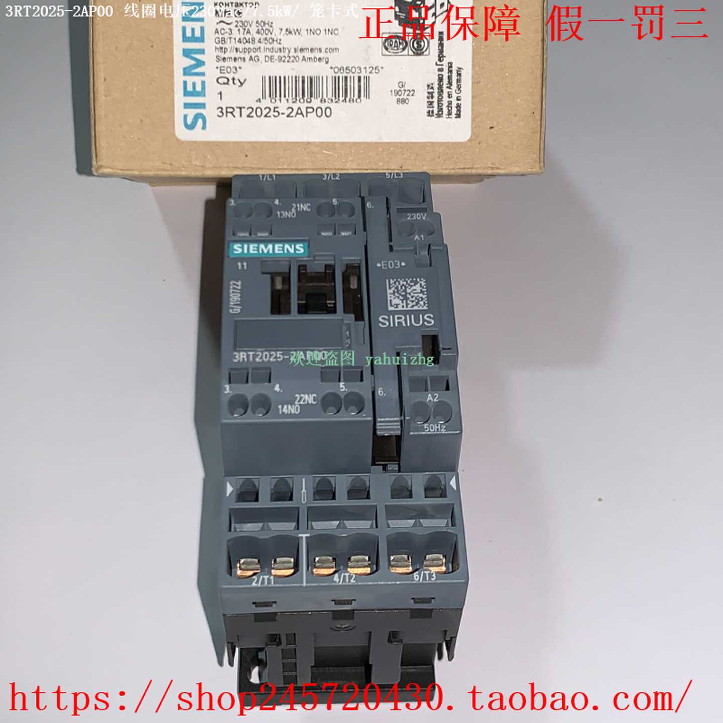3RT2025-2AB003RT2025-2AF003RT2025-2AP00西门子接触器