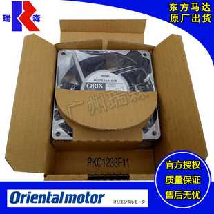 41MU1428Sr MU1238A 11BMU925S 41BMU1238A 4121 51BMU1238B