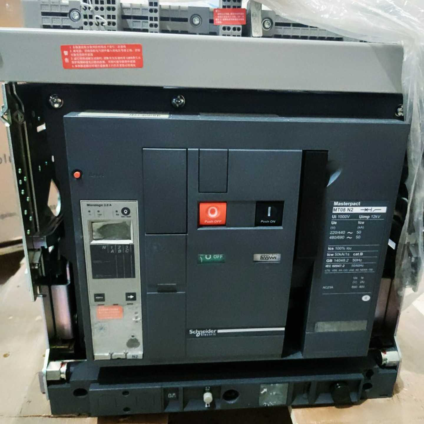 配件施耐德 MT08N2 MT10N2 MT12N2 MT16N2 MT20N2 MT2议价