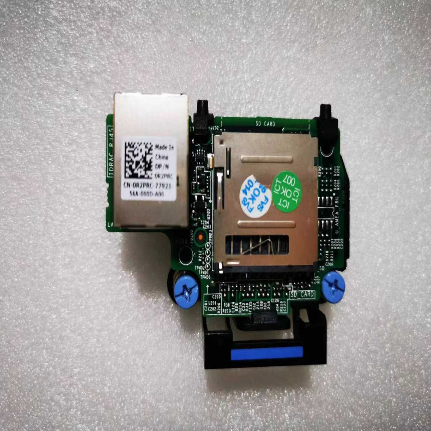 议价戴尔DELLR430R530T430IDRAC8