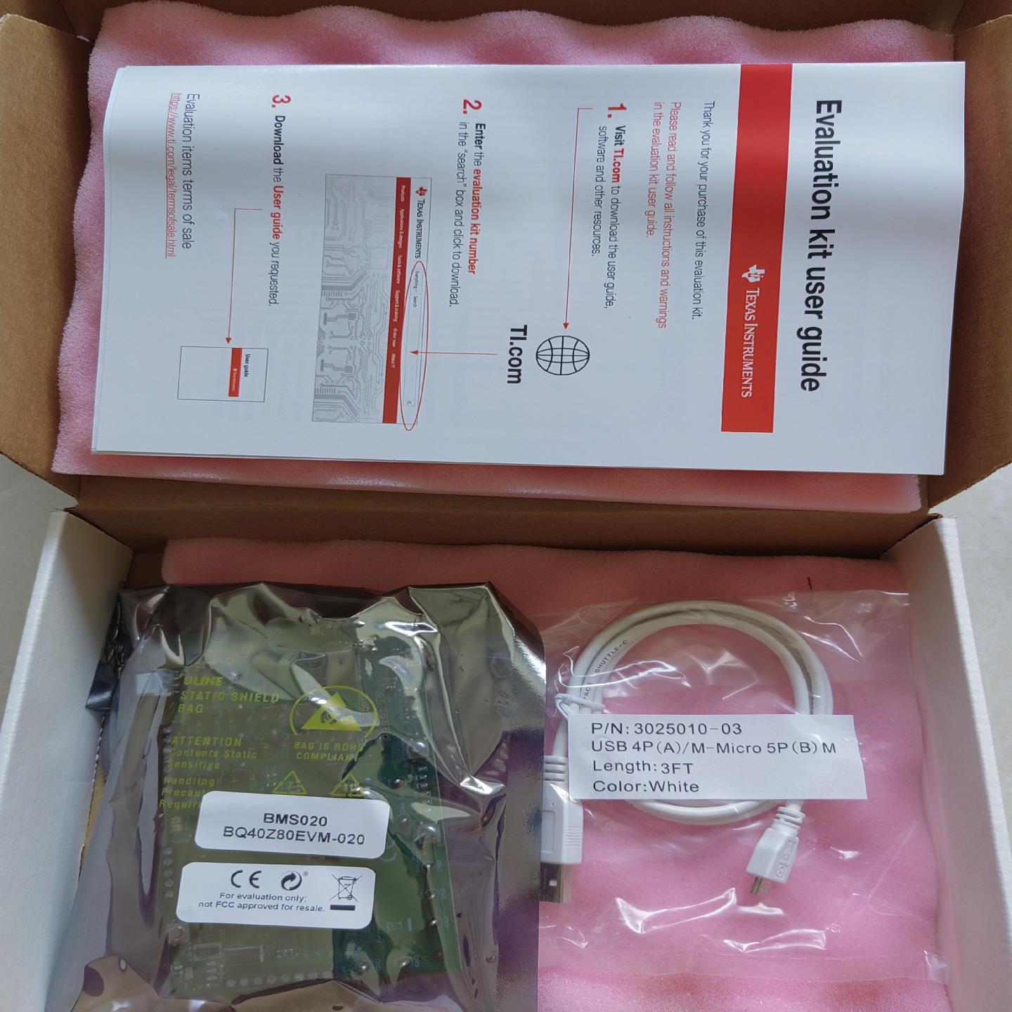 BQ40Z80EVM-020电量监测计评估模块【博航商行】