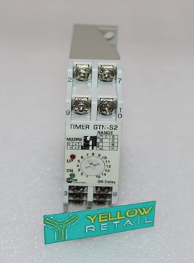 LUXCOGTN-S2POWERONDELAYSLIMTIMER