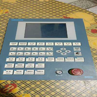 询价~RGZE1S35M一盒十个