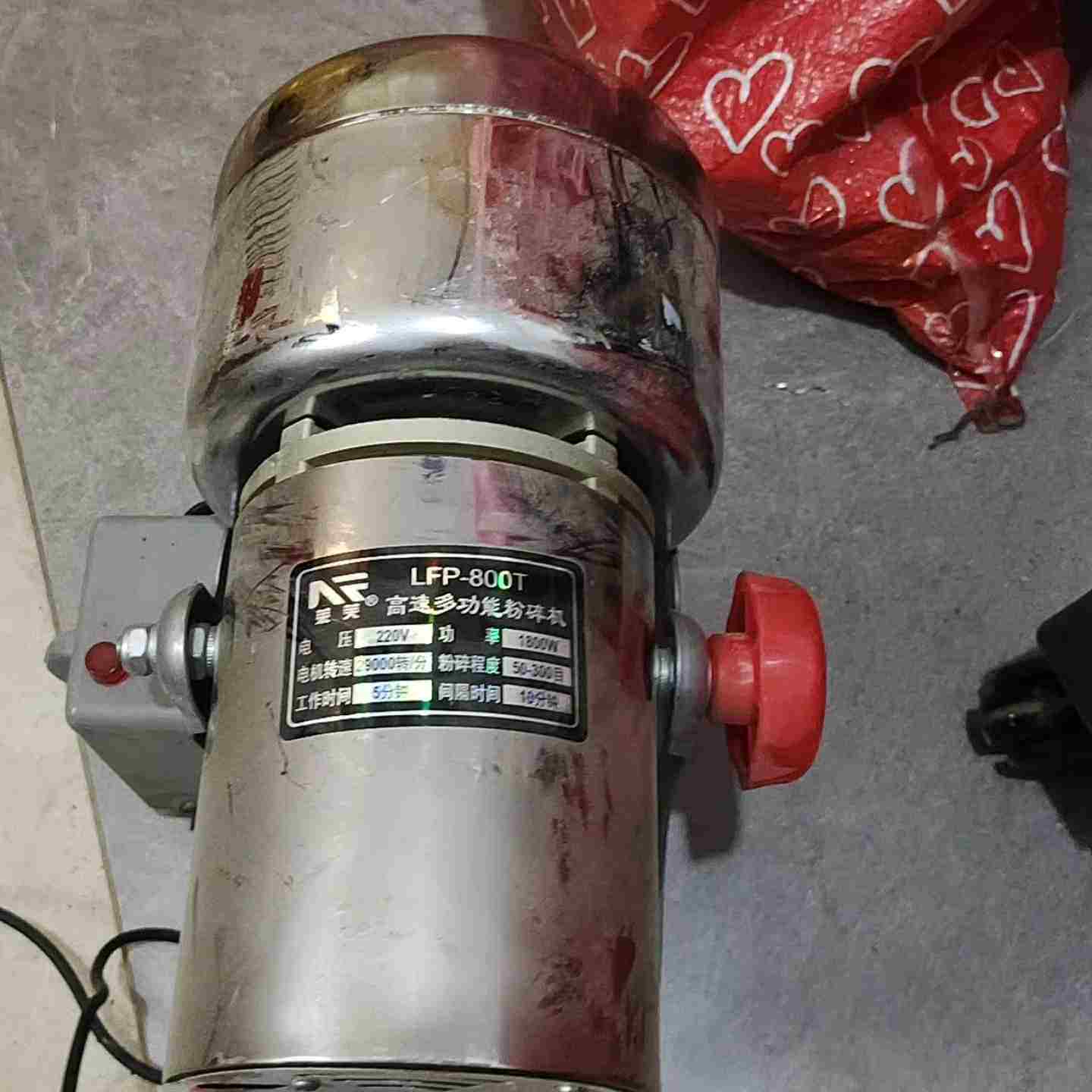 议价-莱芙800T螺纹盖超细X中药材磨粉机高速多功能粉碎机，4-