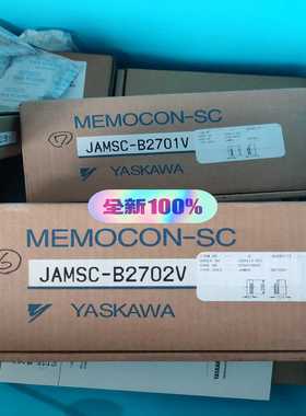 安川PLC模块JAMSC-B2701VJAMSC-B2