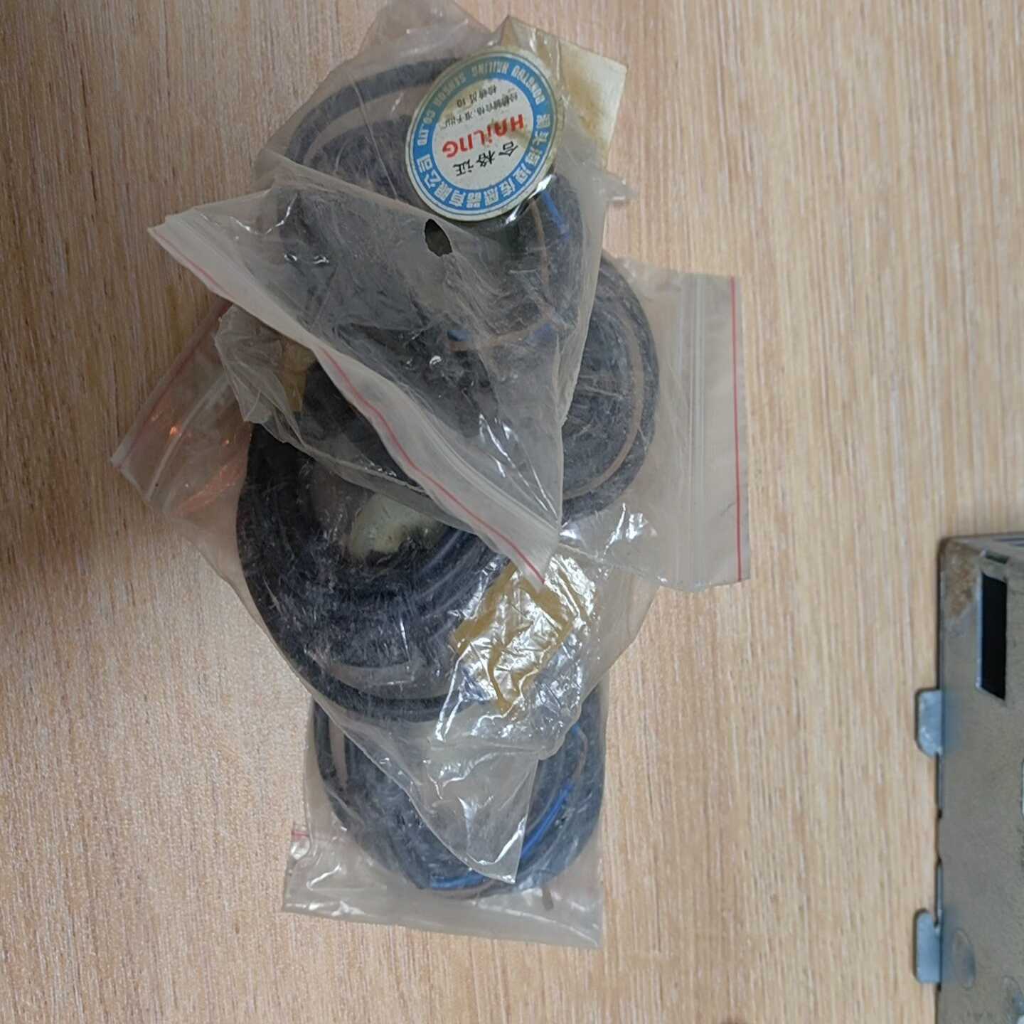 议价全新国产方形传感器XL-LJE17M-5D1，数量4